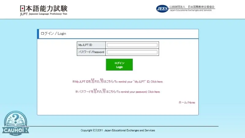 Hướng dẫn tra cứu và xem điểm thi JLPT tại Nhật Bản Hướng dẫn tra cứu và xem điểm thi JLPT tại Nhật Bản
