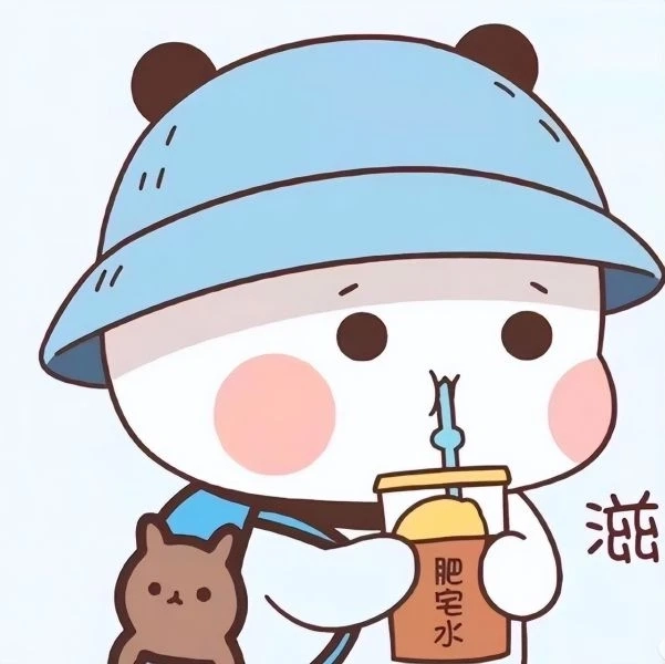 Tận hưởng vẻ đáng yêu từ hình nền gấu trúc dễ thương cực xinh