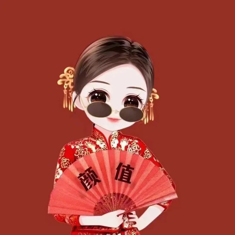 Lưu giữ khoảnh khắc xuân với ảnh avatar tết đẹp ấn tượng