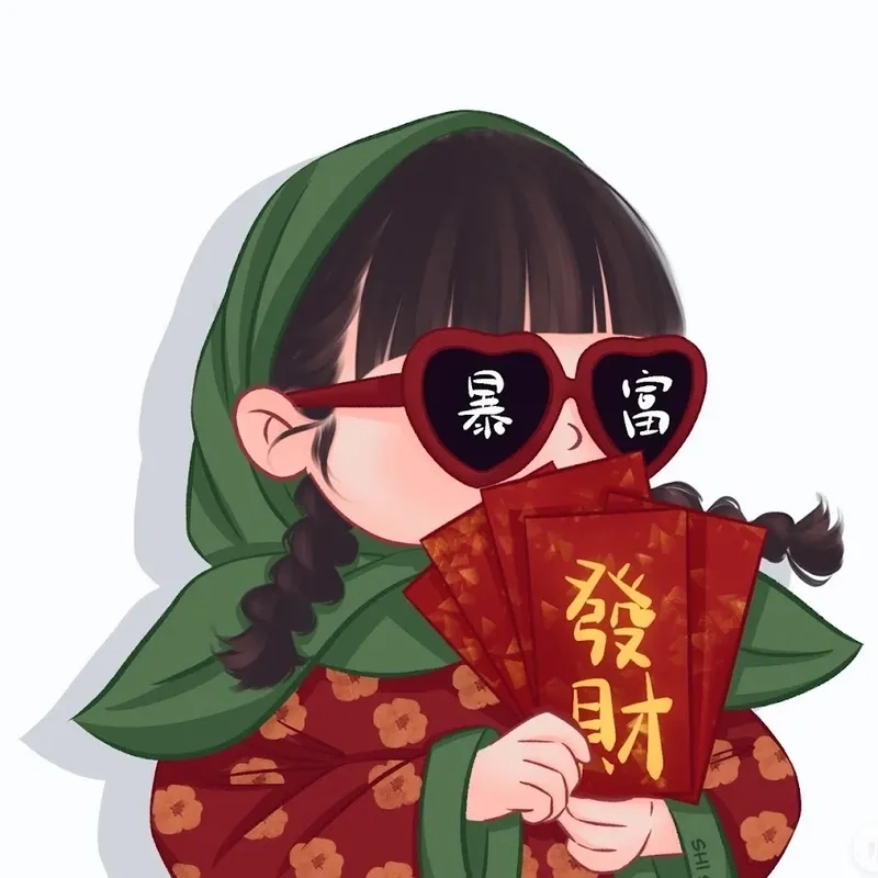 Chào đón năm mới với avatar năm mới cute rạng rỡ và đáng yêu