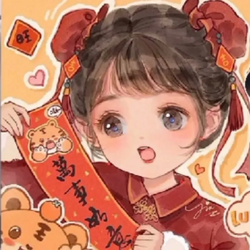 Làm mới trang cá nhân với avatar tết 2025 cute cực xinh